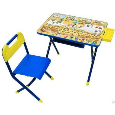 Набор детской складной мебели № 3 (синий) - "Весёлые гномы"